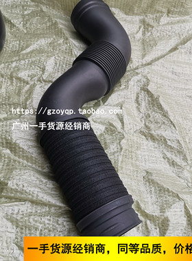 适用奔驰W251R300R320R350R400R500空气进气管风喉进风口通风软管