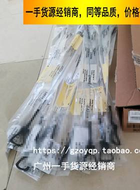 适用宝马1系F20 3系F30F35机油尺116118i 120 325i328N13油标尺