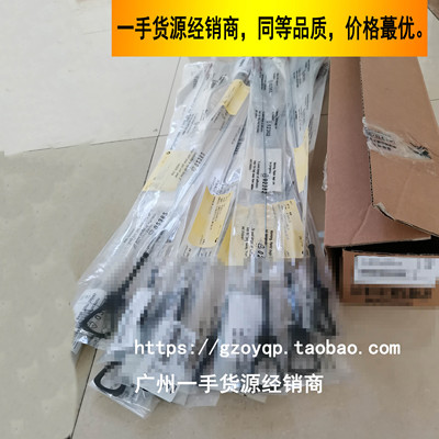适用宝马1系F20 3系F30F35机油尺116118i 120 325i328N13油标尺