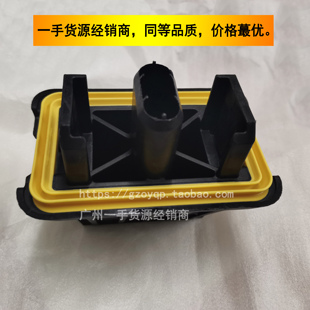 适用宝马千斤顶胶块i3i5Xi4XL7千斤顶胶块电瓶车新能源胶墩支撑座