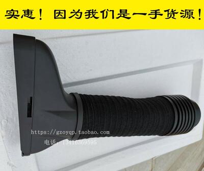 适配奔驰e200e250e260进气管