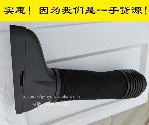 适配奔驰e200e250e260进气管