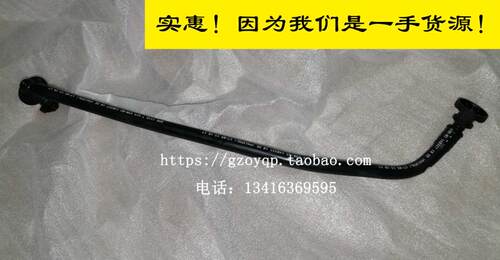 适用宝马1系3系F35F20 118i 116320废气管涡轮增压进气螺纹管接头
