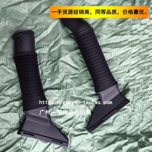 适用奔驰S级W222进气管S500导风管S63AMG空滤风口发动机进风管