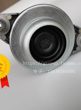 适用奔驰发动机机脚胶 波箱胶支架C180E200CLS320GLK300E260C350