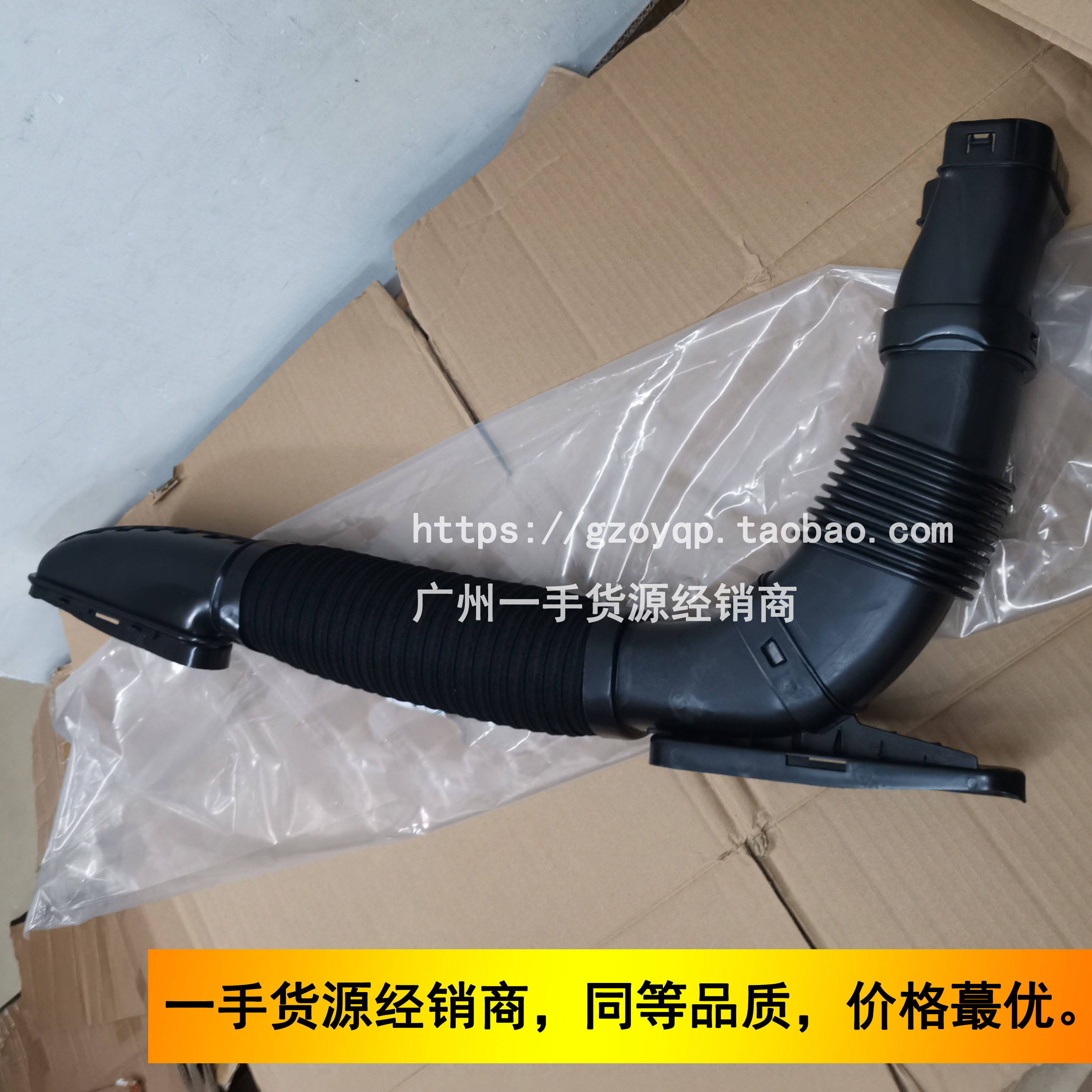适用奔驰GLK200GLK250GLK260M274进气软管 空滤进气管 进气风口