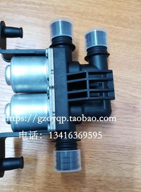 适用宝马e60e66X5老款e53暖风水阀热水阀740 535528525523760