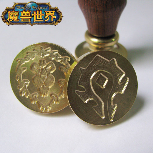 魔兽世界周边火漆印章部落联盟徽记标志logo炉石图腾复古铜印章