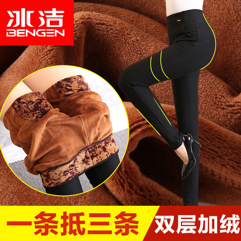 冰洁冬季新款78372罗马纹双层加护膝护腰时装保暖外穿裤