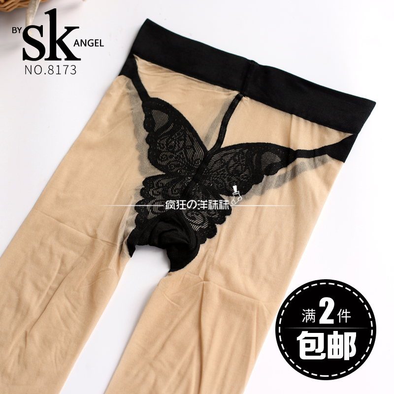 sk防滑蝴蝶裆无痕脚尖透明丝袜