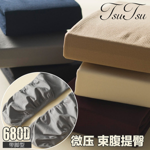 包邮TSUTSU秋季新款 680D带脚型裹起毛连裤袜 6020 压力打底裤袜