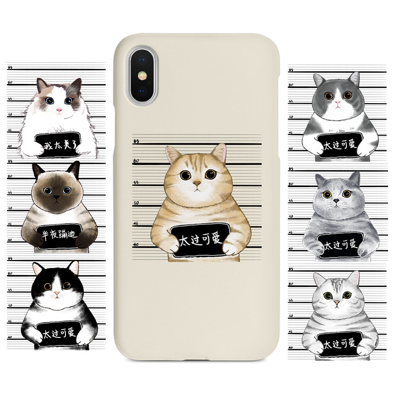 举牌猫咪合集 一杠原创a1周边全包苹果液态硅胶软壳保护套手机壳