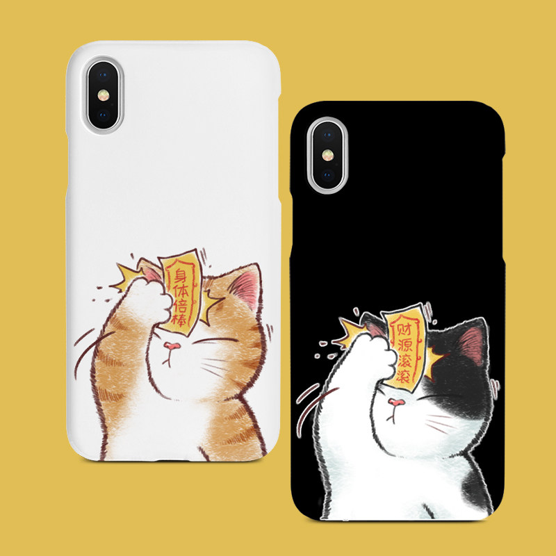 贴符猫合集 一杠×魏大葱有木瓜原创周边插画全包软壳保护手机壳,模玩/动漫/周边/娃圈三坑/桌游,文化/体育周边,淘宝优惠券,粉丝福利购,淘宝优惠卷