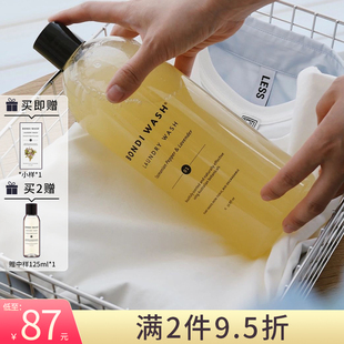 澳洲BONDIWASH柑橘地面清洁剂抗菌家居喷雾洗拖地地砖木地板专用