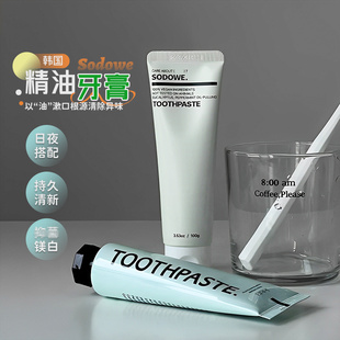 韩国Sodowe清新口气除口臭精油减少细菌多效修护温和敏感适用牙膏