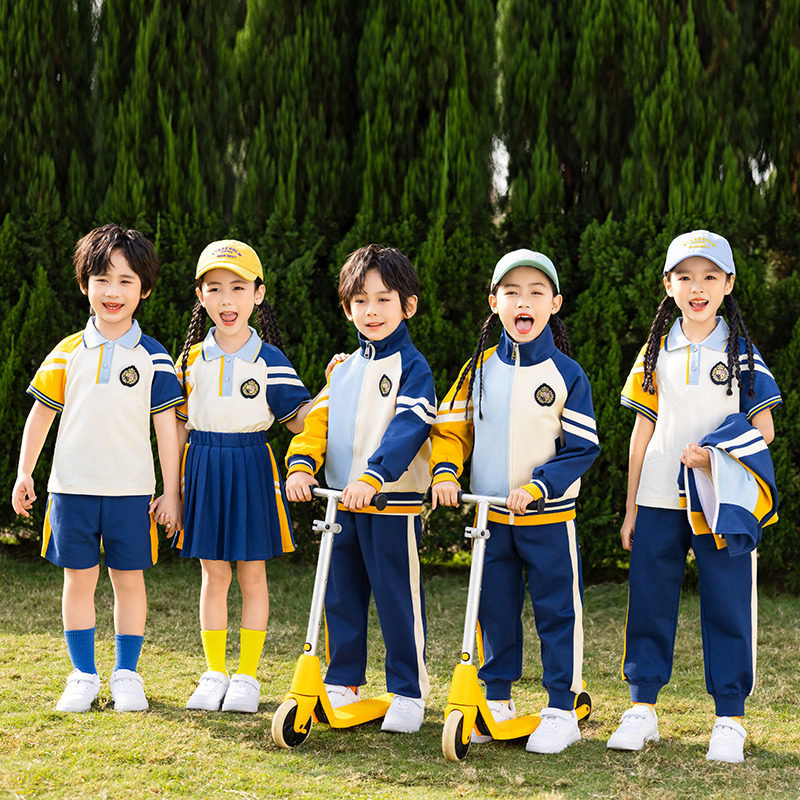 2024新款班服四件套装小学生校服春季夏款幼儿园园服男女儿童纯棉