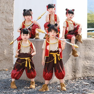 哪咤衣服男孩子女孩少年六一儿童节演出服幼儿园表演服装小学生衣