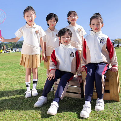 三五六年级校服儿童运动会小学生班服春秋套装夏季幼儿园服四件套