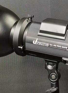 U2-HS PRO 600w高速一体式外拍灯 1/8000S同步小巧便携LED造型光