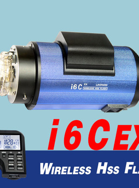 高能外拍灯i6C i6N高速同步闪光灯佳能尼康遥控摄影灯ABC引闪系统