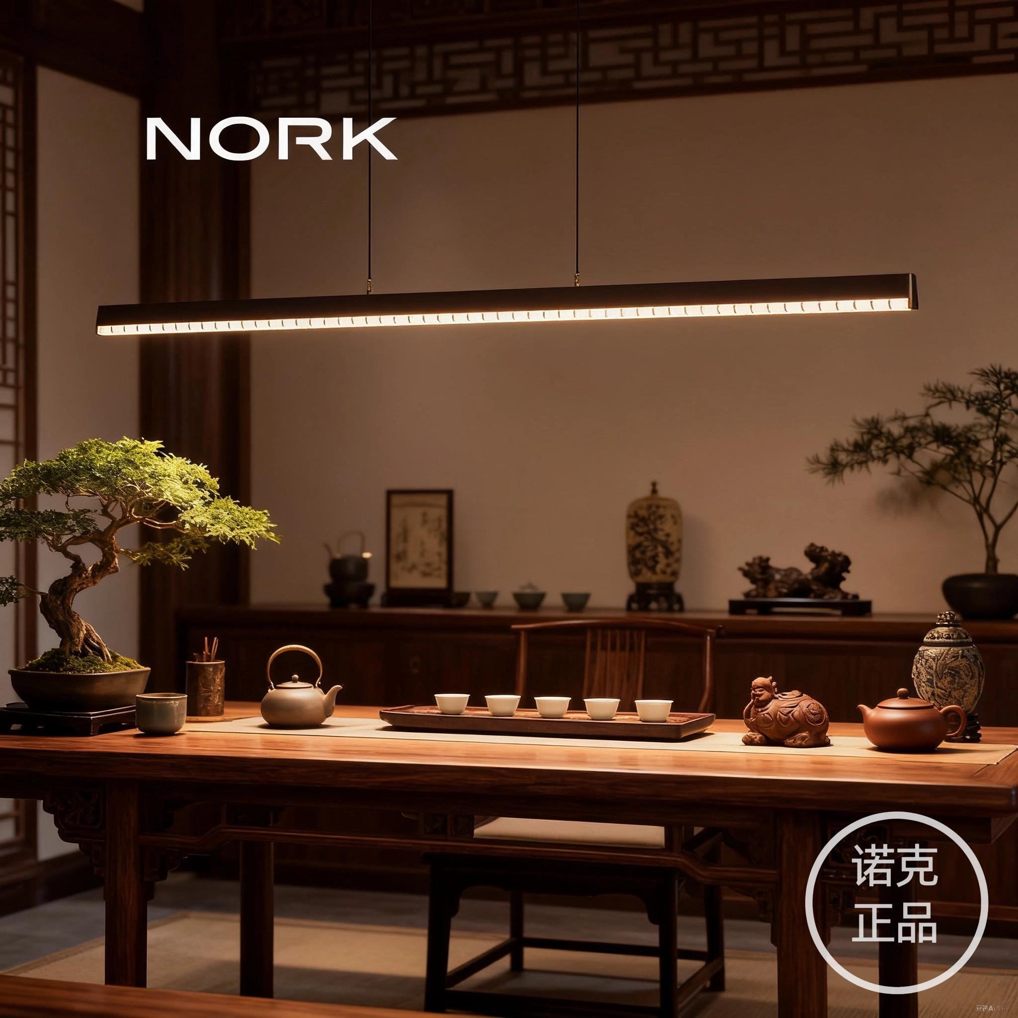 诺克星辉餐厅吊灯现代简约意式极简创意高级一字灯长条岛台灯餐桌,家装灯饰光源,餐厅吊灯,淘宝优惠券,粉丝福利购,淘宝优惠卷