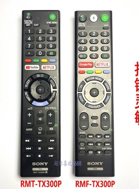 原装遥控器RMT-TX300P适用索尼电视机SONY TV RMT/RMF BRAVIA英文