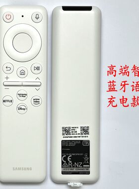 三星S34BG852SC S32CM703UC G85QB 34BG850NC智慧显示器语音遥控