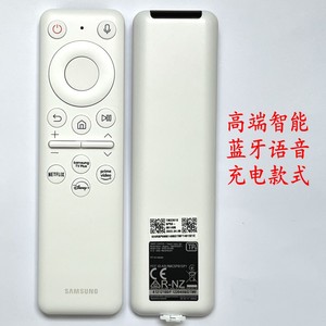 三星S34BG852SC S32CM703UC G85QB 34BG850NC智慧显示器语音遥控