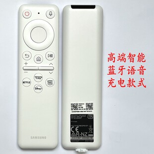 G85QB 34BG850NC智慧显示器语音遥控 S32CM703UC 三星S34BG852SC