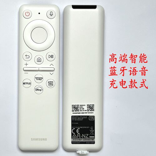 三星S34BG852SC S32CM703UC G85QB 34BG850NC智慧显示器语音遥控