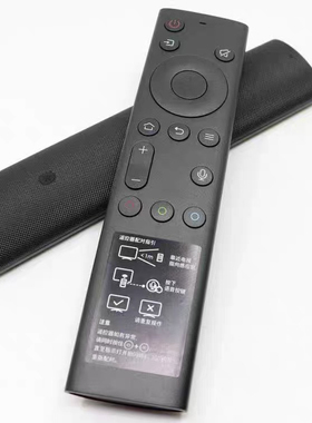 适用原装创维电视遥控器YK-8612 8602 8600 8611J/H 55Q6A/G71/H8