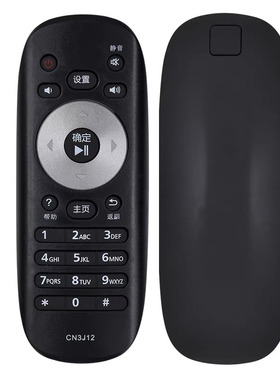 松下电视机CN3J12遥控器TH-50CS400C 55CS400C 65DR800C 55AX600