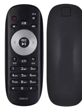 松下电视机CN3J12遥控器TH-50CS400C 55CS400C 65DR800C 55AX600