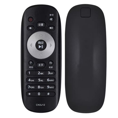 松下电视机CN3J12遥控器TH-50CS400C 55CS400C 65DR800C 55AX600