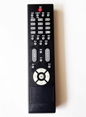 适用飞利浦原装电视遥控器32PFL1409 42PFL1619 47PFL1609遥控器