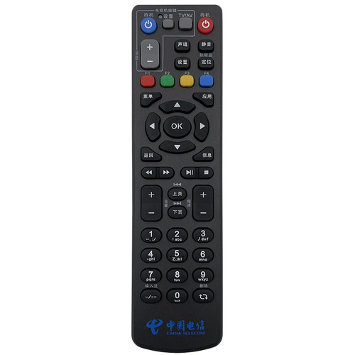 中国电信机顶盒遥控器ZTE中兴通用ZXV10 B700 B600 B760N B860A