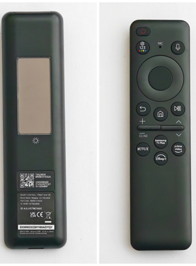 适三星原装电视机太阳能遥控器BN59-01432A/J 01436B/D 01455K/P