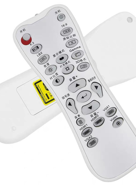 奥图码投影机仪遥控器HSF836 HDF537ST HD141 HD20 21 23 33 HD30