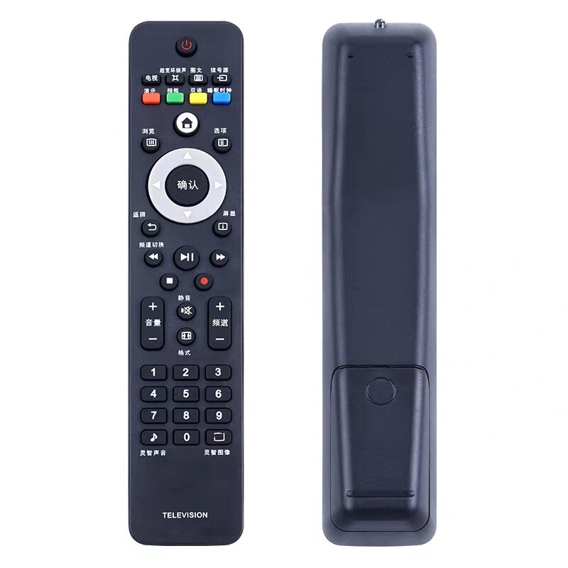 适用于 飞利浦电视机遥控器 42PFL9509/93 47/52PFL9509/93