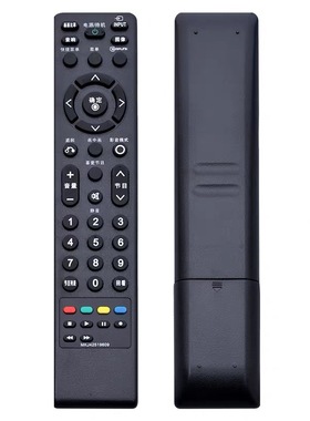 适用LG液晶电视机遥控器 MKJ42519609 MKJ42519622 MKJ42519619