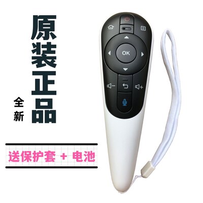 夏普原装电视机LCD-50/58S1A 50/58U1A 60UE20A 58U3A X765遥控器