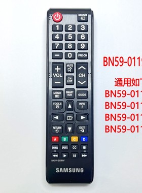 三星英文遥控器BN59-01199F BN5901199F原装通用01199S 01199G JK