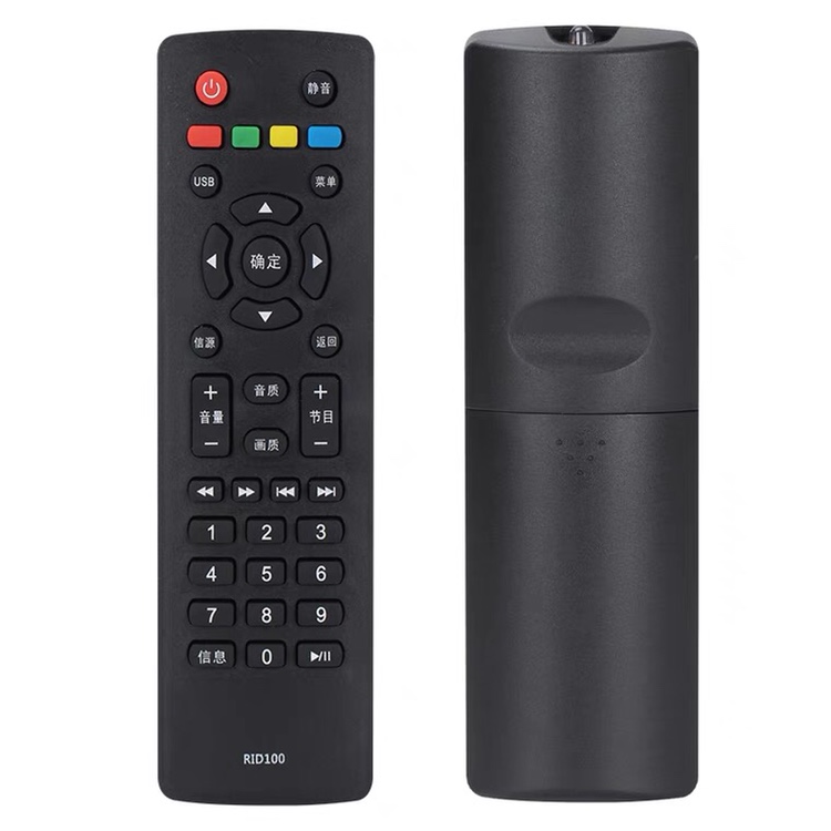 适用长虹电视机R1D/RID100遥控器LED32C2060 32/43M1 D2000 B3060