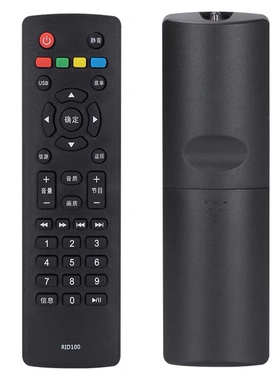 适用长虹电视机R1D/RID100遥控器LED32C2060 32/43M1 D2000 B3060