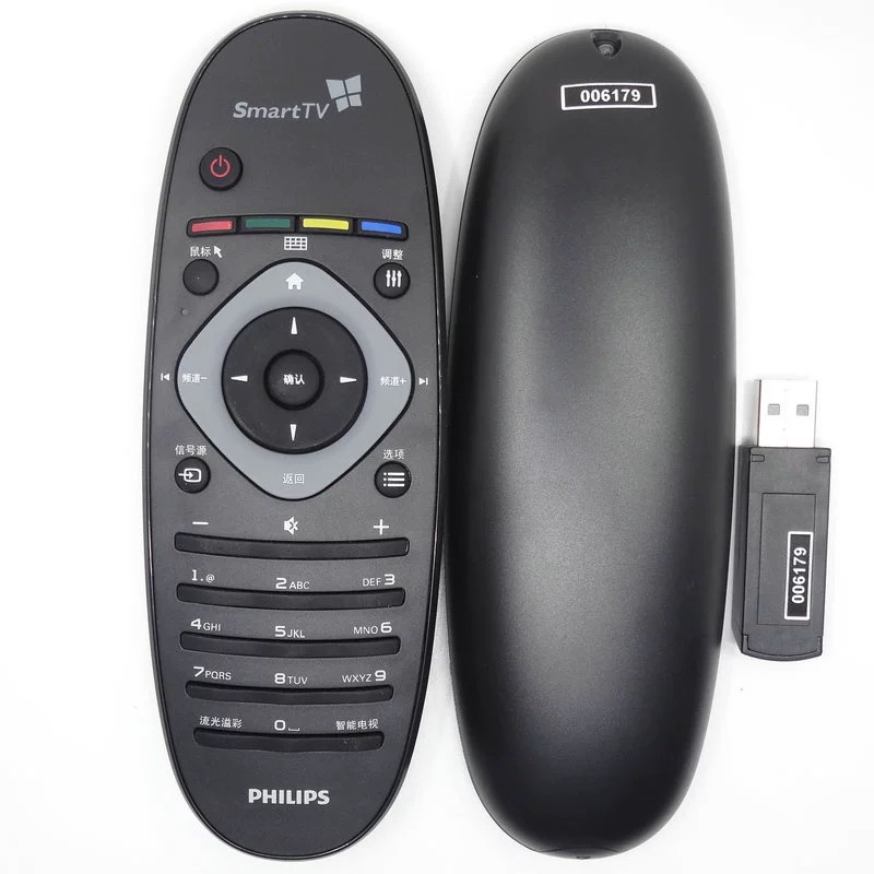 原装配飞利浦电视机智能遥控器