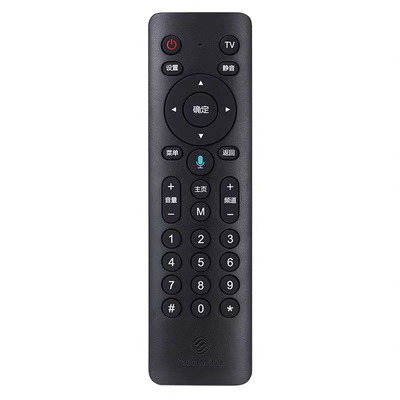 原装中国移动机顶盒蓝牙语音遥控器EC6110-M E900V22D V22C 22E