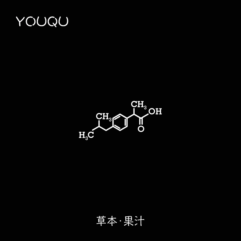 布洛纷5*5cm草本纹身贴