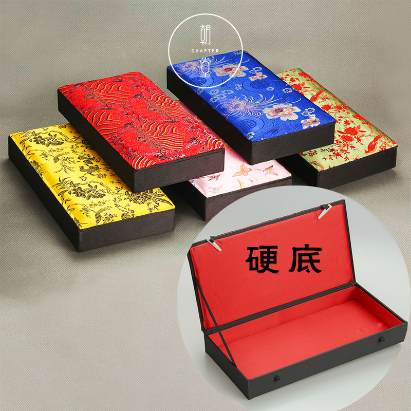 珠宝首饰盒中式丝巾画册发簪饰品收纳盒饰品多色锦盒大号包装盒子