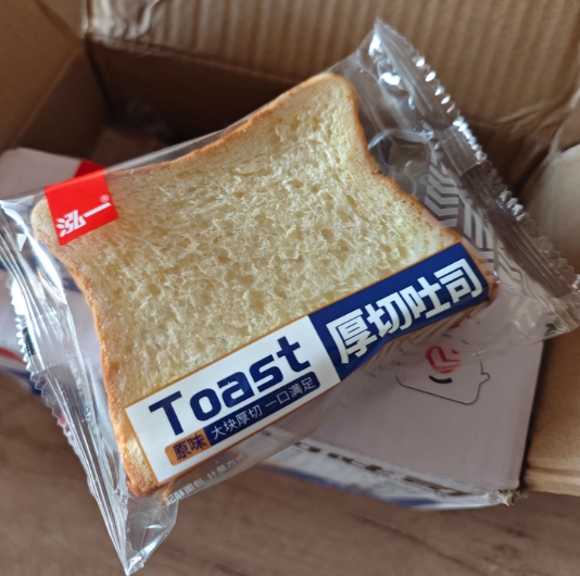 泓一厚切吐司奶香原味手撕早餐面包办公室零食整箱15.8元