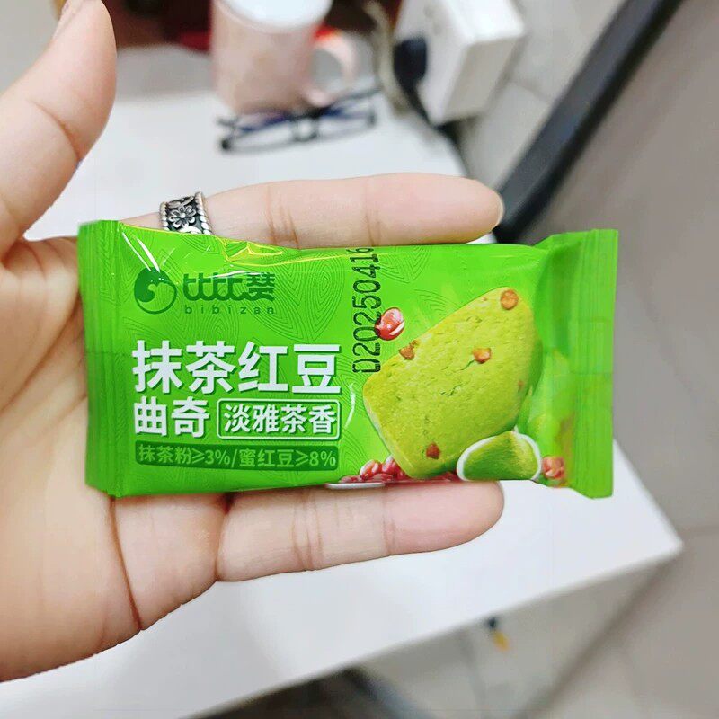 比比赞抹茶红豆曲奇饼干茶点糕点休闲零食品解馋充饥办公室下午茶